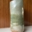 GK121-Seashore footed vase