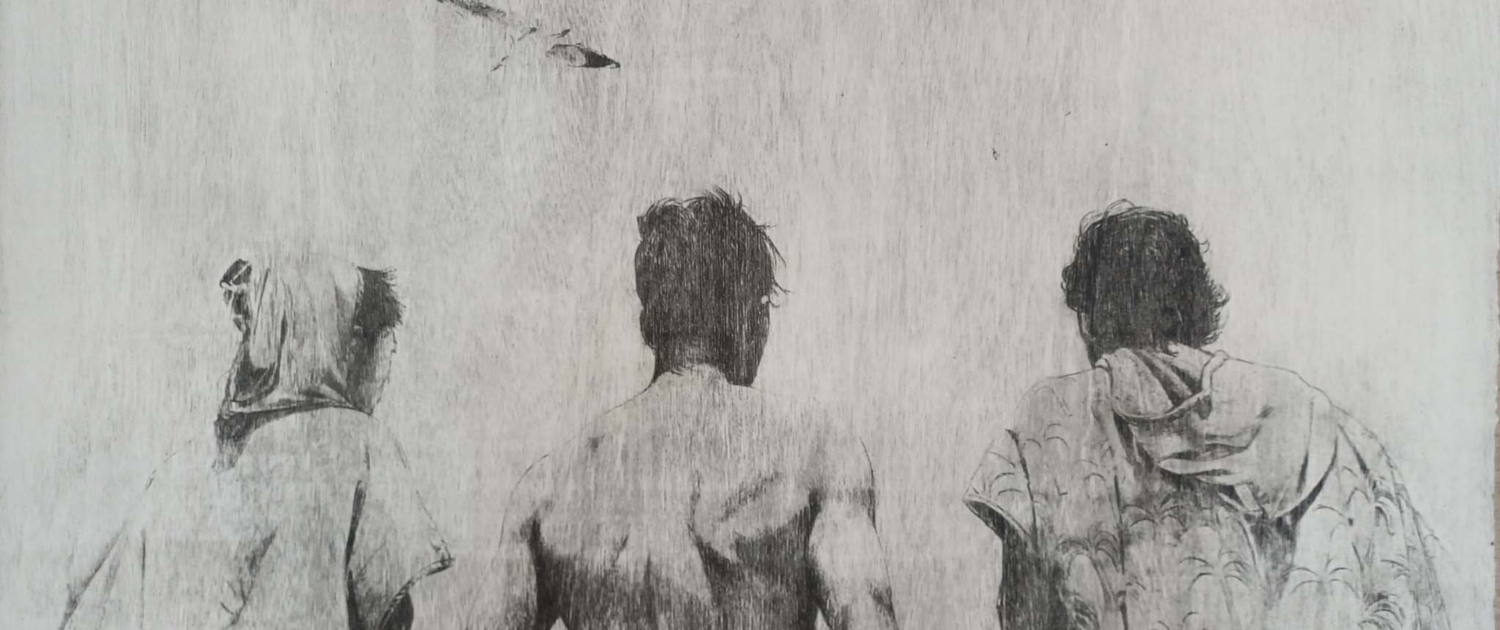 Surveillance (Print)